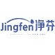 Jingfen/净芬