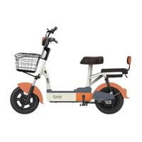 SUNRA 新日 小喇叭 电动自行车 TDT4720Z 48V12Ah铅酸电池 本彩米白/本彩桔/雾影乳白