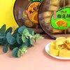 金语台湾传统风味凤梨酥200g礼盒装软糯香酥糕点特产送礼食品包邮