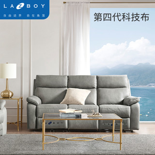 Lazboy 乐至宝 现代简约科技布艺沙发 615 三人位