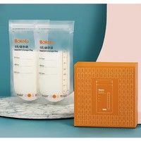 天猫U先：Bololo 波咯咯 母乳储存袋 200ml*15片装