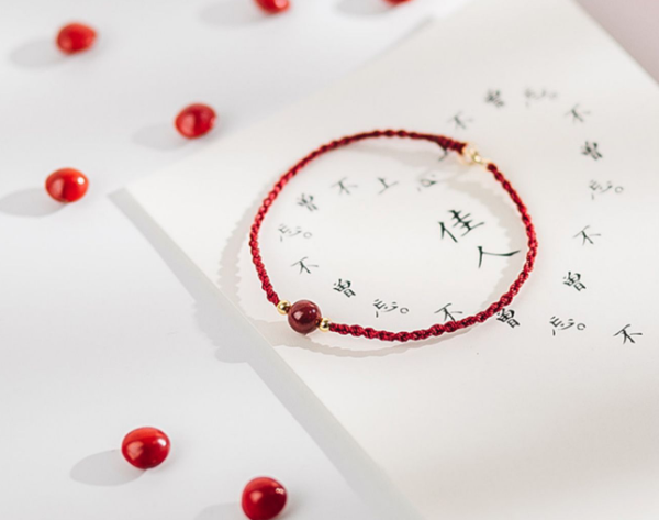 国家图书馆相思红豆手绳14k包金扣长155cm小号