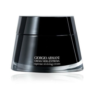 GIORGIO ARMANI 【新低价 包邮装】ARMANI 阿玛尼 黑钥匙面霜 至臻奂颜补水修护紧致 50ml