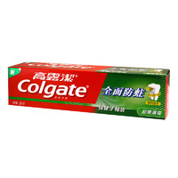 88VIP：Colgate 高露洁 全面防蛀牙膏 超爽薄荷 250g