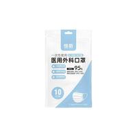 恒助 一次性使用医用外科口罩 10片*20包 蓝色