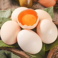 shui guo shu cai 水果蔬菜  笨鸡蛋  初产蛋  6枚