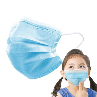 MaincareBio 美凯生物 一次性防护口罩 儿童款 10片*5包 蓝色