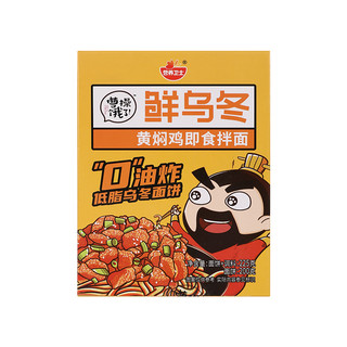 曹操饿了 速食乌冬面 黄焖鸡味225g*6盒