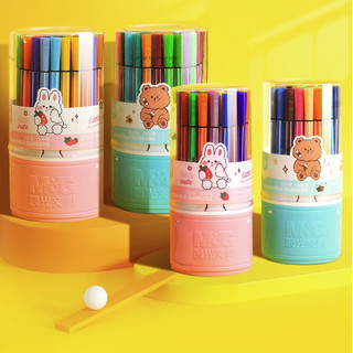 M&G 晨光 ZCPN0383 可水洗水彩笔 18色 粉色桶装