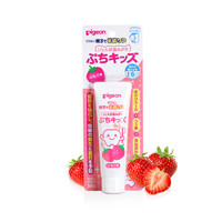 Pigeon 贝亲 日本进口 贝亲/pigeon 木糖醇儿童牙膏可吞咽无色素添加 50g 多口味 18个月