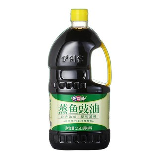 伊例家 蒸鱼豉油 2.5L*2瓶