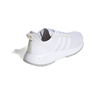 adidas NEO Phosphere 男子休闲运动鞋 FW3448 白色 40