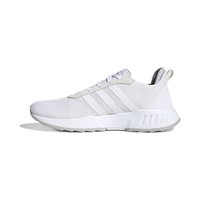 adidas NEO Phosphere 男子休闲运动鞋 FW3448 白色 40