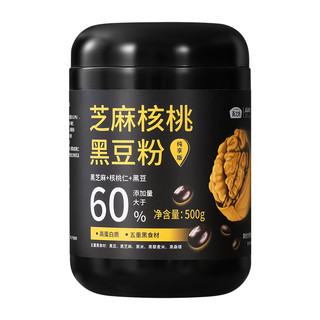 燕之坊 纯享版 芝麻核桃黑豆粉 500g