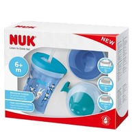 NUK 儿童吸管杯套装 230ml 蓝色小猴