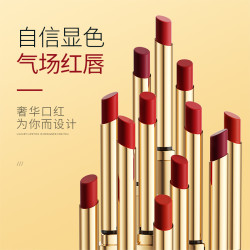 images 形象美 丝绒雾面细管口红哑光学生款唇膏