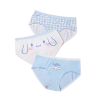 LEDIN 乐町 X 三丽鸥 女士三角内裤套装 CLJBB2121 平边款 3条装 大耳狗 M