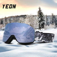 YEON 大柱面无框滑雪镜 男女双层大视野防雾防风护目镜 可卡近视镜 2SN1305-A904 灰片迷彩带