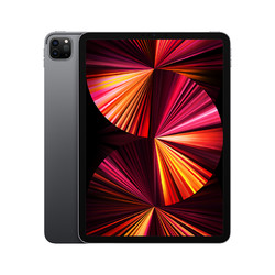 Apple 苹果 平板电脑 iPad Pro 11英寸 2021 新款商务游戏办公学生 iPad 全面屏超广角绘图设计