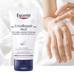 Eucerin 优色林 抗干燥滋养护手霜 75ml