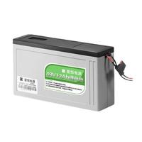 星恒 长寿王 电动车电池 48V12Ah锂电池 灰色 (含麦克风充电器)