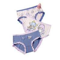 LEDIN 乐町 X 三丽鸥 女士三角内裤套装 CLJBB2121 花边款 双子星 M