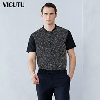 VICUTU 威可多 男士夏季短袖衬衫 VRW15254549A