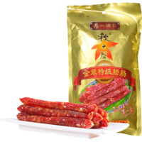 秋之风 金装特级腊肠 475g