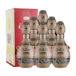 仰韶 彩陶坊 人和 尊享版 陶融型白酒 550ml*6瓶 整箱装 纯粮送礼酒水（赠地利洞藏小酒一瓶）