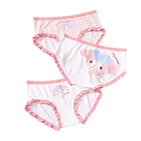 LEDIN 乐町 X 三丽鸥 女士三角内裤套装 CLJBB2121 花边款 美乐蒂 M