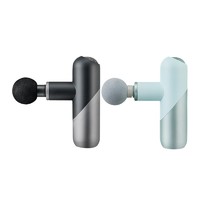 菠萝君 BOOSTERM-MINI02G 迷你口袋热敷筋膜枪