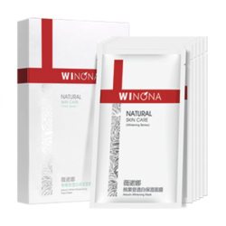 WINONA 薇诺娜 熊果苷透白保湿面膜6片