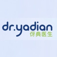 dr.yadian/伢典医生