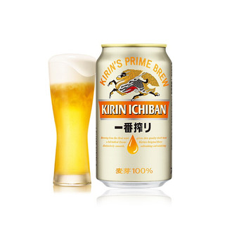 商品kirin麒麟一番榨啤酒330ml12听