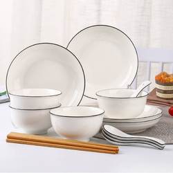 尚行知是 陶瓷餐具套装  黑线4碗4盘4勺4筷