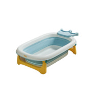 aag AG2107002 儿童折叠浴盆+浴垫