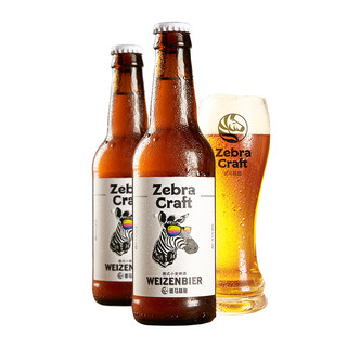 Zebra Craft 斑马精酿 浑浊型 德式小麦啤酒 330ml*6瓶