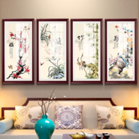 紫腾随轩 四条屏梅兰竹菊挂画 图1 35x60cm 红木色实木框