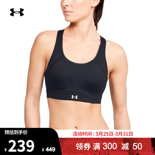 安德玛 官方UA Reflect女子运动内衣—高强度Under Armour1321896 黑色001 S