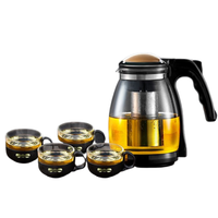 TiaNXI 天喜 茶具套装 5件套(2.6L+150ml*4个)