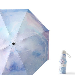 卡塞格林 星云系列 8骨五折晴雨伞 紫