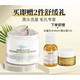 Kiehl's 科颜氏 亚马逊白泥清洁面膜 125ml（赠 金盏花40ml+爆水霜7ml）