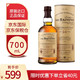 THE BALVENIE 百富 洋酒 百富 14年雪莉桶 单一麦芽苏格兰威士忌 14年加勒比桶-磨码