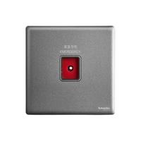 Schneider Electric 施耐德电气 珍铂系列 报警开关 烟云灰