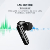 DeLUX 多彩 DT5 TWS 蓝牙耳机