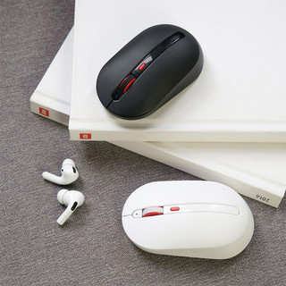 米物（MIIIW）无线 轻音 便携 静音鼠标 笔记本鼠标 商务 办公鼠标 适用MAC 小米 三档DPI调节 白色
