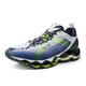 PLUS会员：Mizuno 美津浓 Wave Prophecy X 预言10 中性款跑鞋 J1GC210029