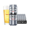 Asahi 朝日啤酒 超爽啤酒500ml*12罐 整箱 国产 曼城限定版