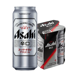 Asahi 朝日啤酒 超爽 辛口啤酒 500ml*12听装 整箱装