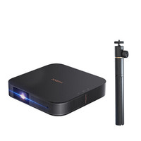  极米投影 XGIMI投影  NEW Z6X 家用便携投影机 黑色+多功能便携支架